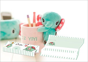 兒童文具包裝廣告設(shè)計(jì) 激發(fā)創(chuàng)意，點(diǎn)亮成長