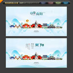 從蘇州設(shè)計圖到南陽廣告設(shè)計 探尋地域特色在廣告設(shè)計中的融合與創(chuàng)新