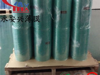 坪山PET薄膜廠家 專注生產加工銷售，用心打造高品質產品