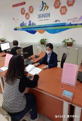 沾化區(qū)“中介超市”攜手“企業(yè)開辦” 創(chuàng)新設(shè)立“中介服務(wù)惠企專窗” 助力營(yíng)商環(huán)境優(yōu)化升級(jí)