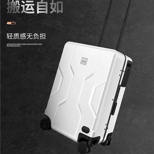 未來(lái)出行新選擇 ARTVZ智能自動(dòng)跟隨行李箱體驗(yàn)評(píng)測(cè)