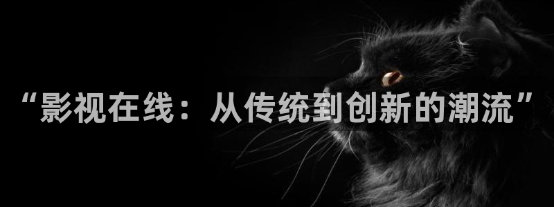 韓國影視劇